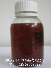 高效灰水阻垢剂 ZY-610