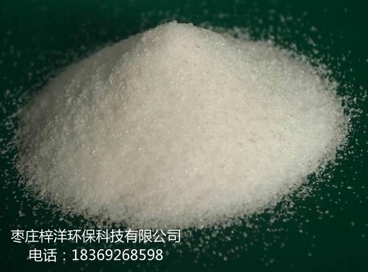 聚丙烯酸盐 ZY-1100Sodium Polyacrylate